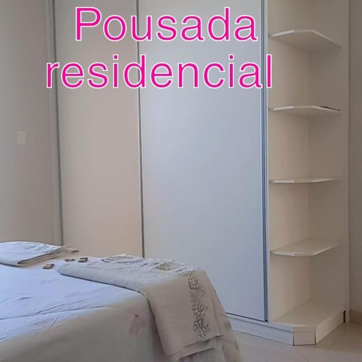 Pousada Residencial Курвелу Екстер'єр фото